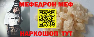 гашиш Кингисепп