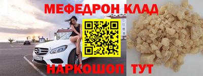 гашиш Кингисепп