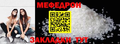 МДПВ Комсомольск-на-Амуре