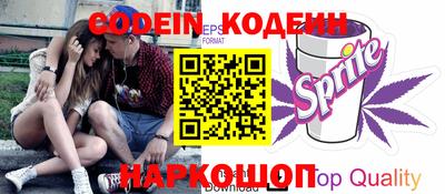 меф VHQ Кимры