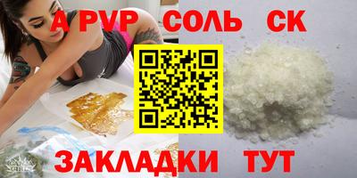 МДПВ Комсомольск-на-Амуре