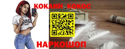 трава Коммунар