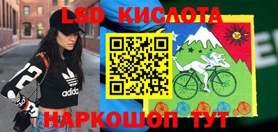 меф VHQ Кимры