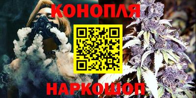 таблы Конаково