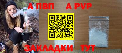 гашиш Кингисепп