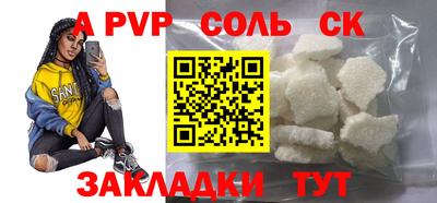 МДПВ Комсомольск-на-Амуре