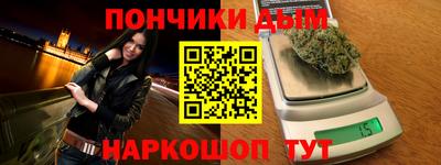 меф VHQ Кимры