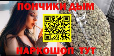 спиды Кинель