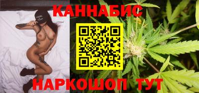 трава Коммунар
