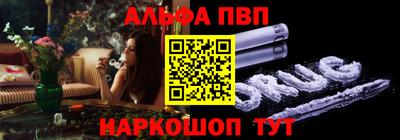 трава Коммунар
