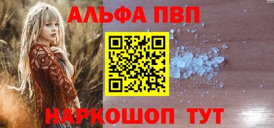 трава Коммунар