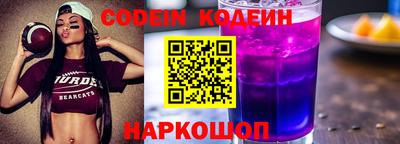 МДПВ Комсомольск-на-Амуре