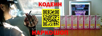 меф VHQ Кимры