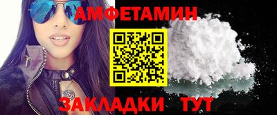 гашиш Кингисепп