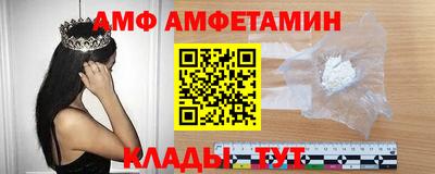 МДПВ Комсомольск-на-Амуре