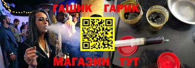 трава Коммунар