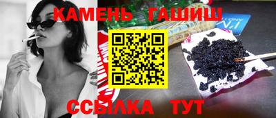 таблы Конаково