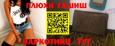 спиды Кинель