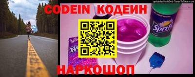 таблы Конаково