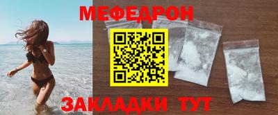 спиды Кинель