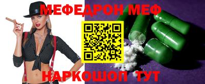 МДПВ Комсомольск-на-Амуре