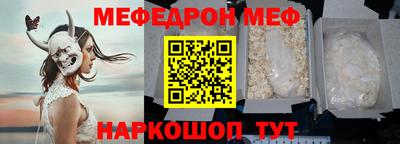 МДПВ Комсомольск-на-Амуре