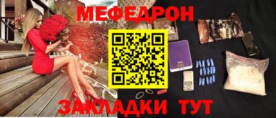 гашиш Кингисепп